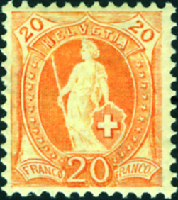 20 Rp. orange