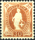 30 Rp. orangebraun