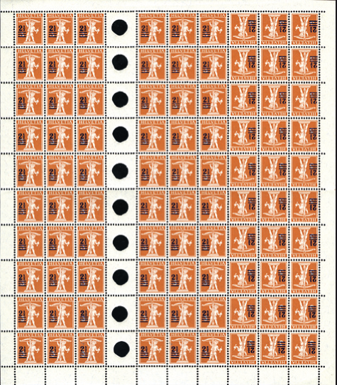 2 1/2 - 3 Rp. braunorange