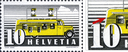 10 Rp. Automobilpost, versch. Gelbdruck