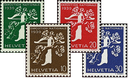1939, Schweizerische Landesausstellung in Zürich