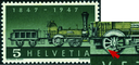 5 Rp. Erste Dampflokomotive,"Fehlende Speiche im Antriebsrad der Lokomotive"