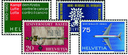 1960, Werbe- und Gedenkmarken