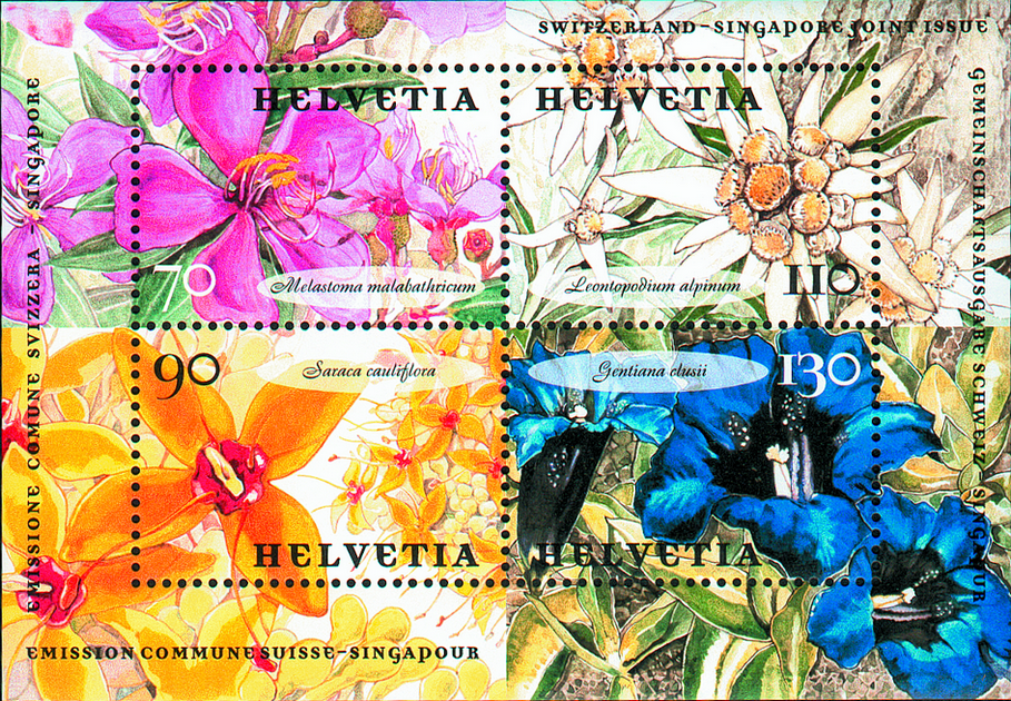 2001, Gemeinschaftsausgabe Singapur-Schweiz