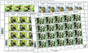 2014, Wildtiere