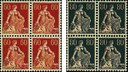 1916-1918, Helvetia mit Schwert