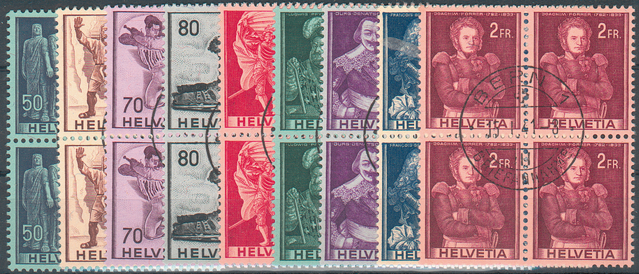 1941, Historische Bilder