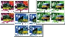 2006, "100 Jahre Postauto Schweiz"