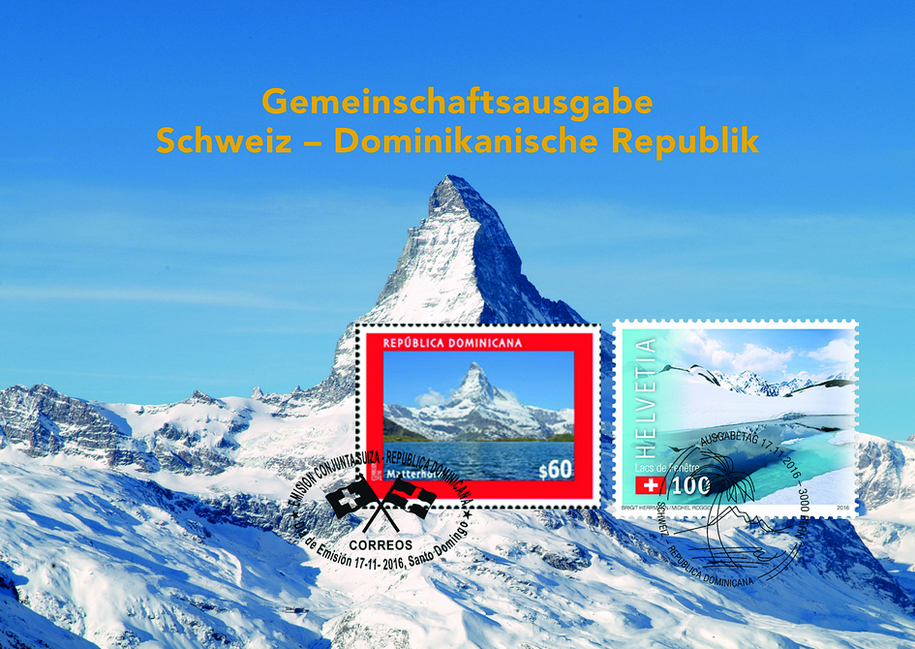 2016, Gemeinschaftsausgabe Schweiz-Dominikanischen Republik