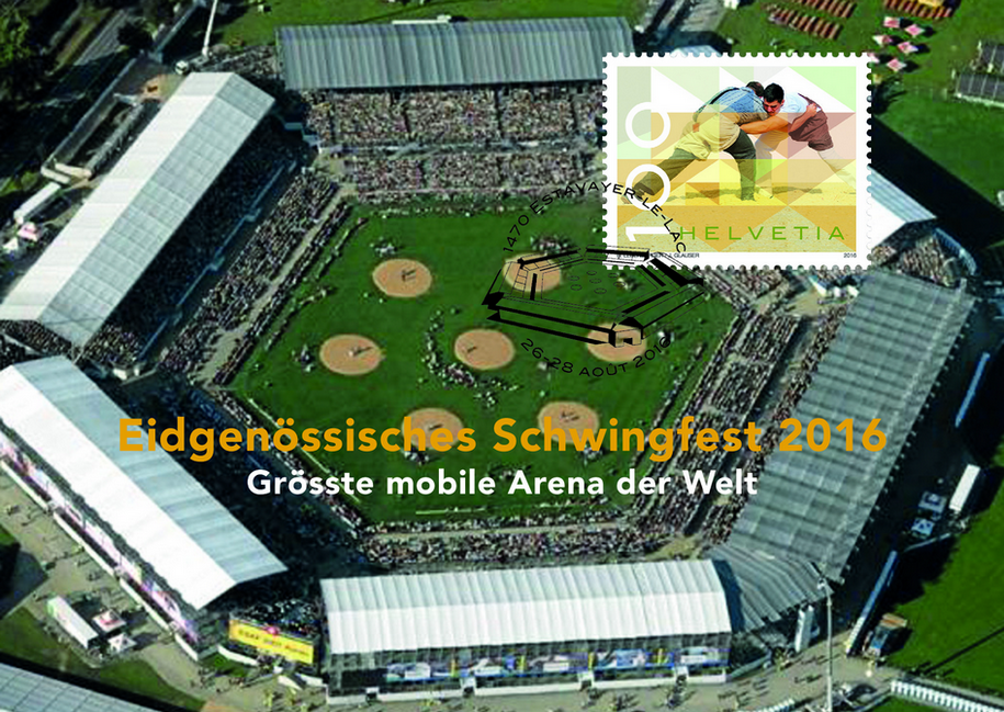 2016, Grösste mobile Arena der Welt