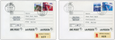 1994, Adress-Klebeetiketten-Typ 1+2, "Grösste Briefmarke der Schweiz"
