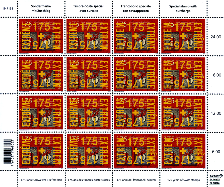 2018, 175 Jahre Schweizer Briefmarken