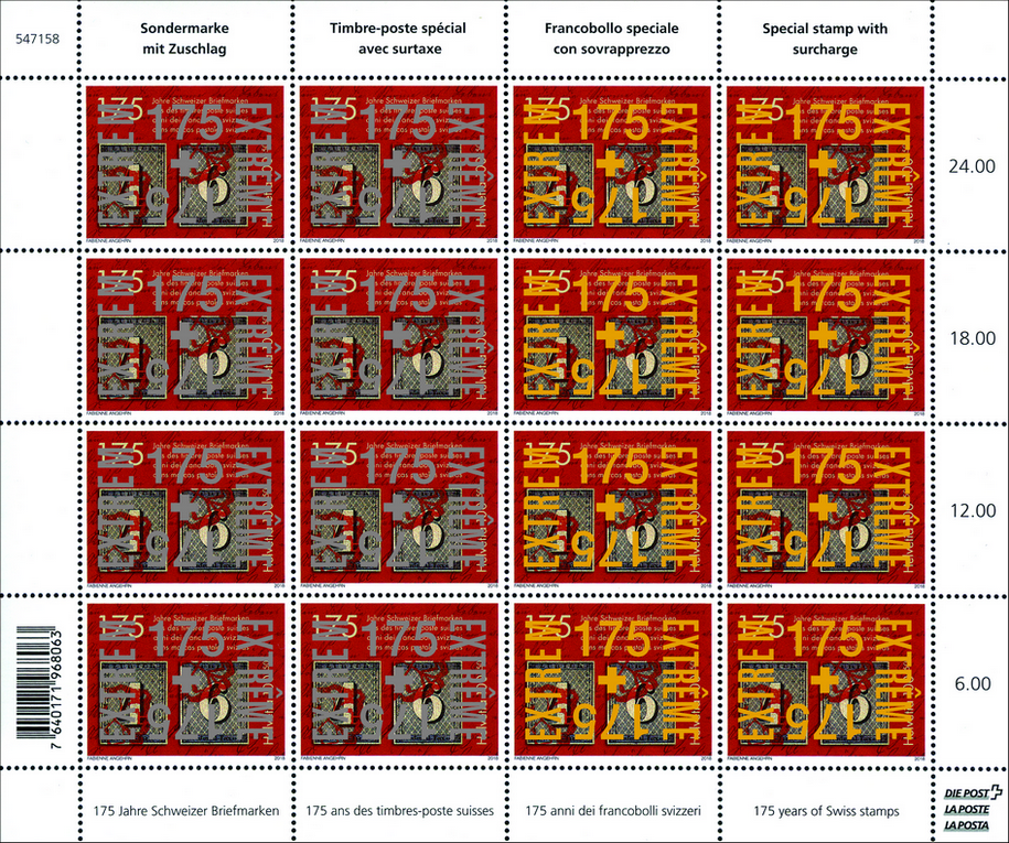 2018, 175 Jahre Schweizer Briefmarken