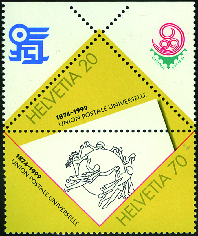 20+70 Rp. Dreieckmarke-Emblem