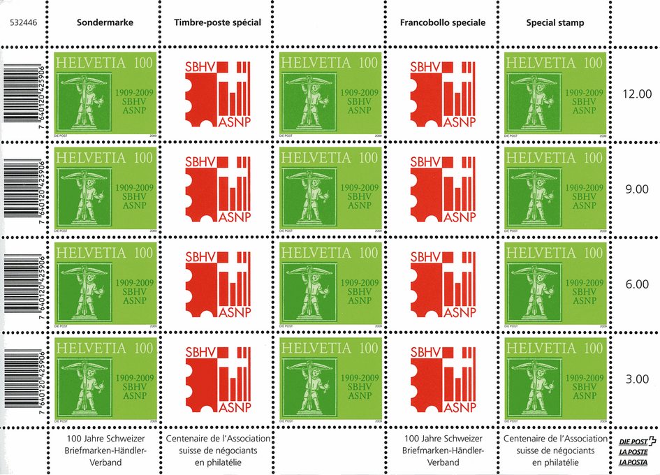 100+100 Rp. 100 Jahre SBHV