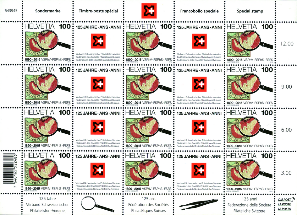 100+100 Rp. 125 Jahre VSPhV