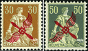 1919-1920, Offizielle-Ausgabe, Helvetia mit Schwert