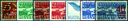 1935-1938, Aufbrauchsausgaben