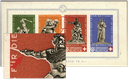 1940, Bundesfeierblock I, &quot;Rotdruck stark verschoben&quot;