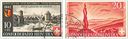 1942, Bundesfeierblock II