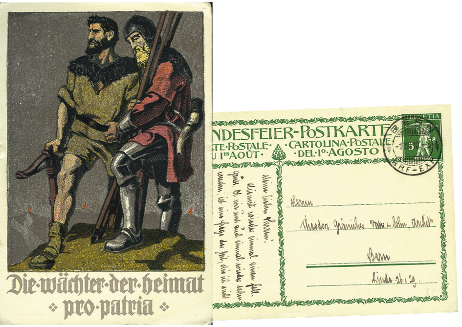 5 Rp. Wächter der Heimat