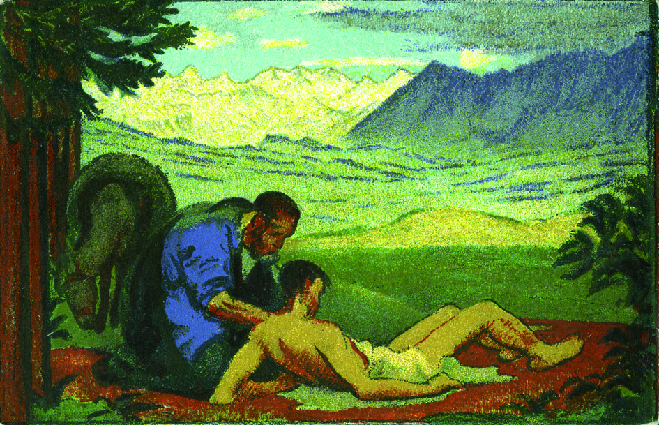 5 Rp. Barmherziger Samariter