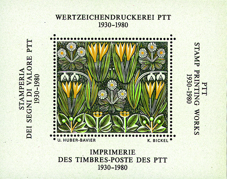 1980, 50 Jahre Wertzeichen-Druckerei der Post