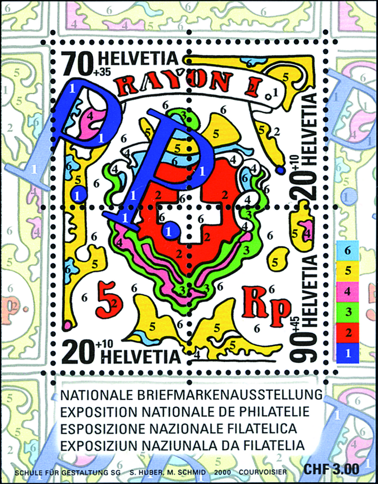 2000, Nationale Briefmarkenausstellung in St. Gallen (NABA 2000) II