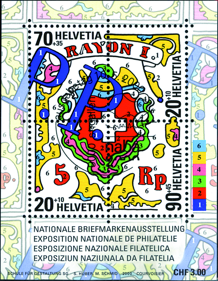 2000, Nationale Briefmarkenausstellung in St. Gallen (NABA 2000) II