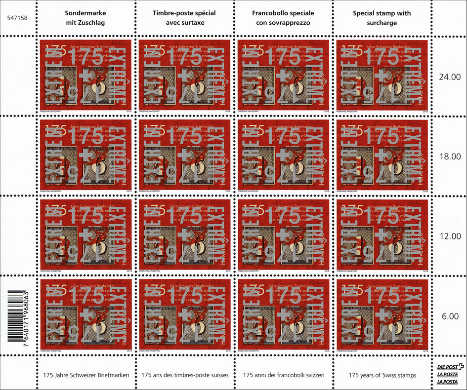 2018, 175 Jahre Schweizer Briefmarken