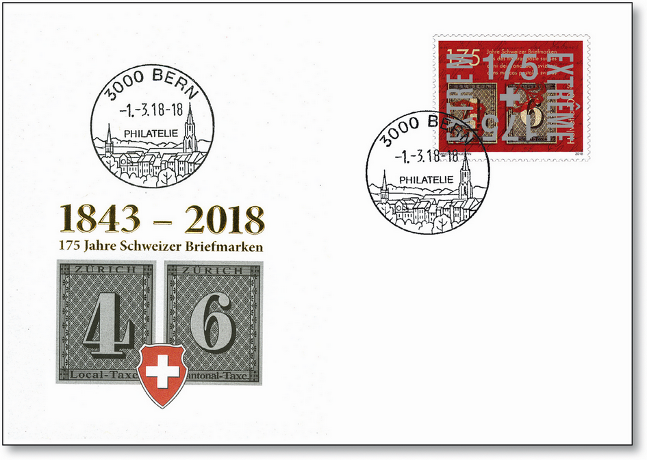 2018, 175 Jahre Schweizer Briefmarken