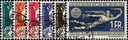 1932, Gedenkmarken zur Abrüstungskonferenz in Genf
