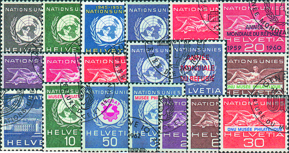 1955-1963, ONU (D VII), Vereinte Nationen, Europäisches Amt in Genf