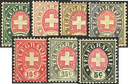1881, Schweizer Wappen im Schriftband