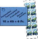1993, Bergseen, blau