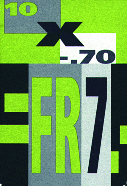 1995, B-Post, farbig-Text