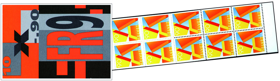 1995, A-Post, farbig-Text