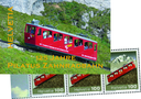 2014, 125 Jahre Pilatus Zahnradbahn