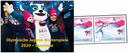 2019, Olympische Jugend-Winterspiele