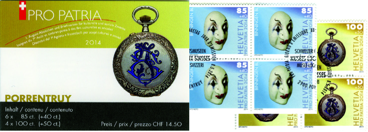 2014, Ortsmuseen