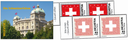 2019, Schweizerkreuz