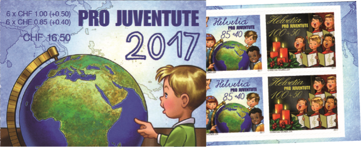 2017, Schulzeit