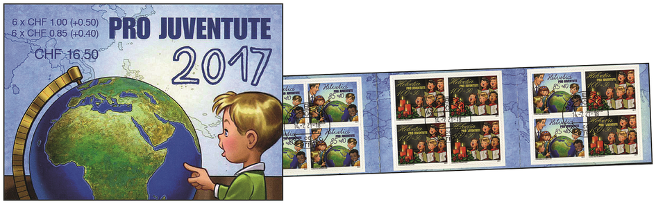 2017, Schulzeit