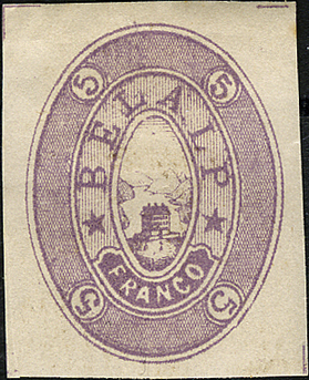 5 Rp. violett