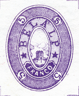 5 Rp. violett