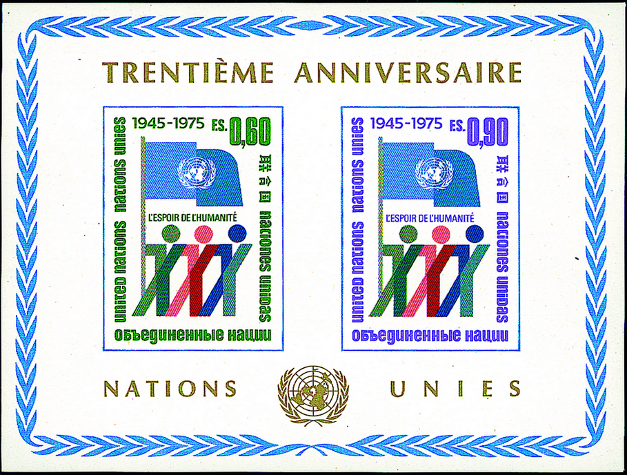 1975, 30 Jahre Vereinte Nationen