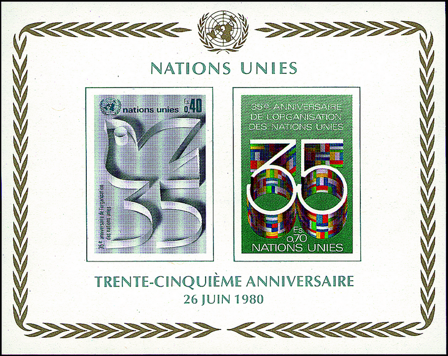 1980, 35 Jahre Vereinte Nationen