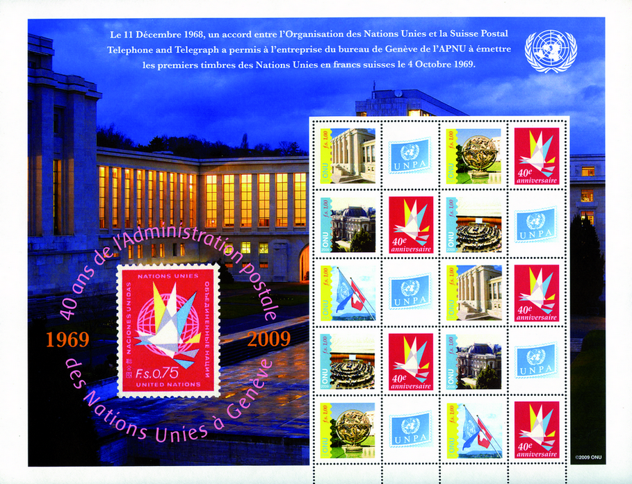 2009, Grussmarken 40 Jahre Postverwaltung der Vereinten Nationen in Genf
