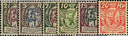 1924-1927, Winzer oder Schlosshof Vaduz