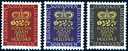 1945, Gedenkmarken zur Geburt des Erbprinzen